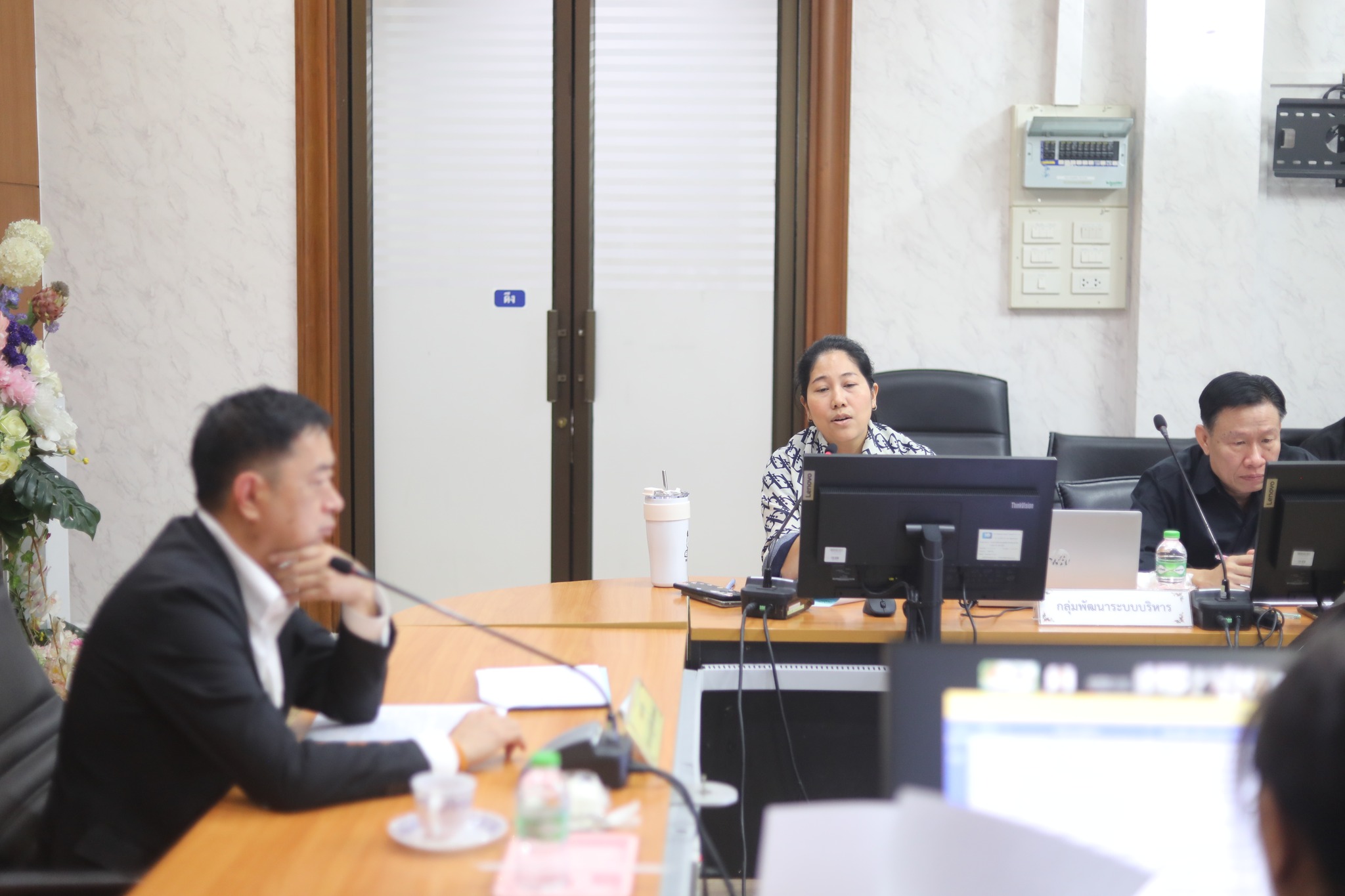 title - ประชุมคณะทำงานจัดวางระบบควบคุมภายใน และบริหารความเสี่ยงของสำนักงานการปฏิรูปที่ดินเพื่อเกษตรกรรม ครั้งที่ 1/2569 พร้อมประชุมผ่านระบบออนไลน์ ZOOM Meeting 